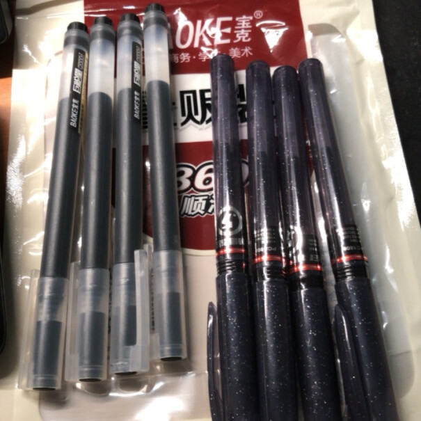 笔类宝克BAOKE0.5mm巨能写大中小学生考试专用水笔质量不好吗,质量真的好吗？