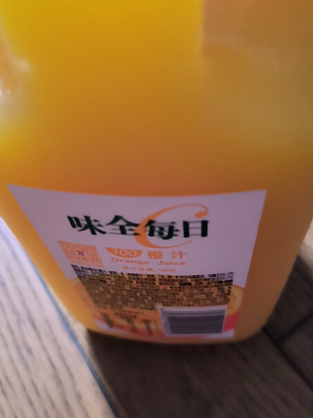 味全每日C橙汁 1600ml1600ml的橙汁日期新鲜吗？