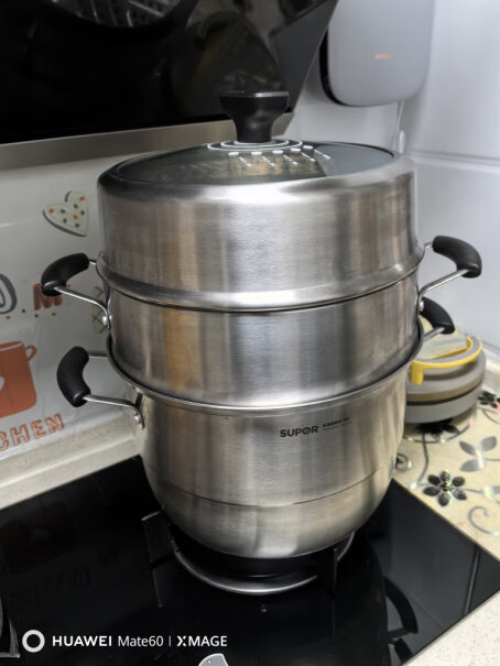 苏泊尔SUPOR双层复底26cm蒸锅汤锅蒸笼SZ26B5质量好吗。？