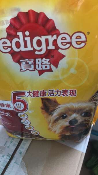 宝路成犬狗粮7.5kg牛肉味泰迪茶杯犬柯基全犬种通用全价粮是假的吗？很多人评价说是假的？