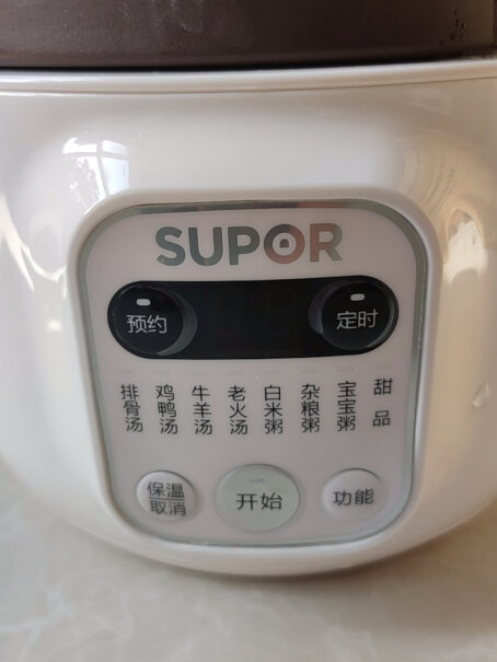 电炖锅苏泊尔SUPOR评测哪一款功能更强大,为什么买家这样评价！