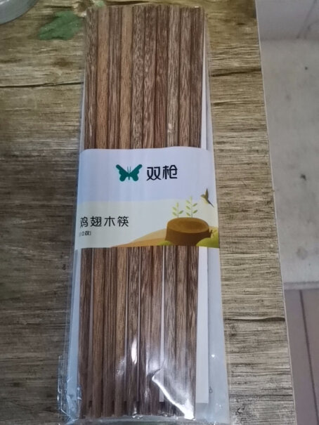 双枪鸡翅木筷子家用防滑无蜡铜头质量真的好吗？使用情况报告！
