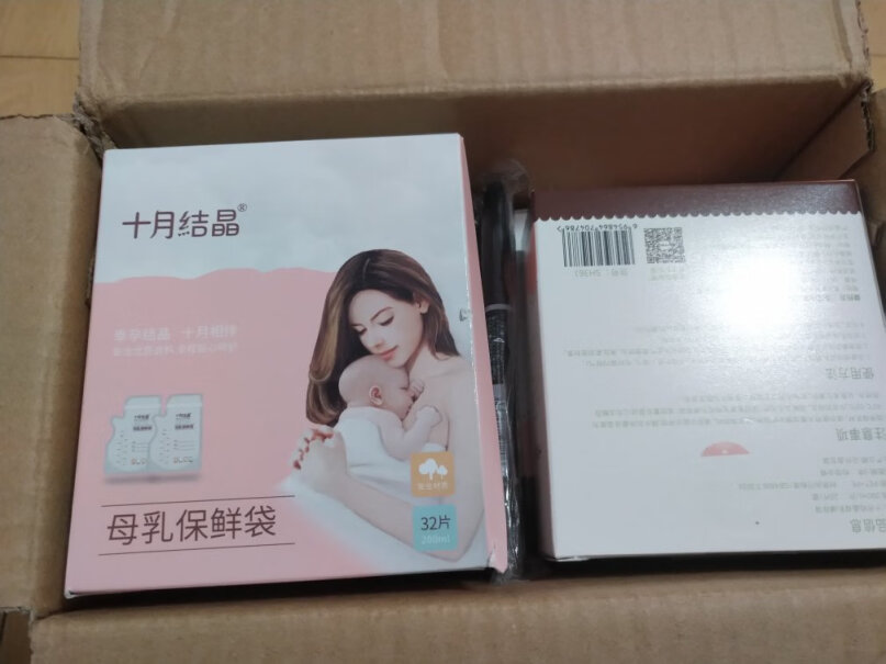 吸奶器十月结晶母乳保鲜袋一次性储奶袋储奶袋母乳密封保鲜袋评测值得入手吗,究竟合不合格？