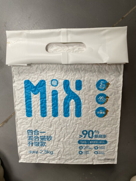 网易严选豆腐猫砂 2.5kg猫会不会吃猫砂？