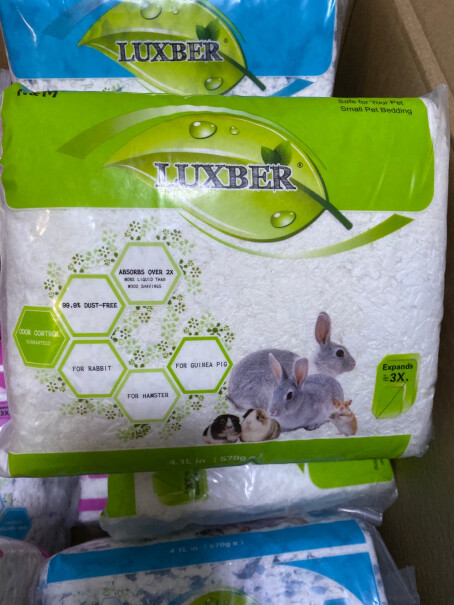 鼠类用品路伯rm纸棉仓鼠无尘纸棉垫料4包装评测下来告诉你坑不坑,3分钟告诉你到底有没有必要买！