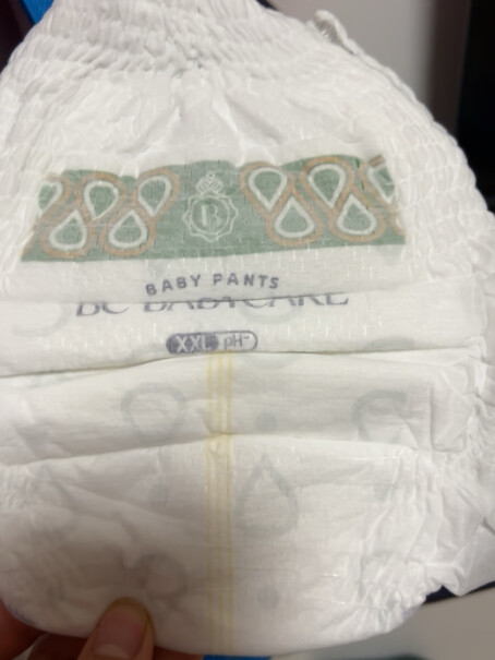 babycare 皇室木法沙拉拉裤新升级XXL56片是否值得入手？3分钟了解评测报告！
