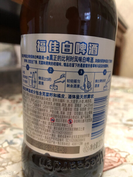 福佳精酿啤酒500ml*18听评测值得入手吗？老司机指教诉说