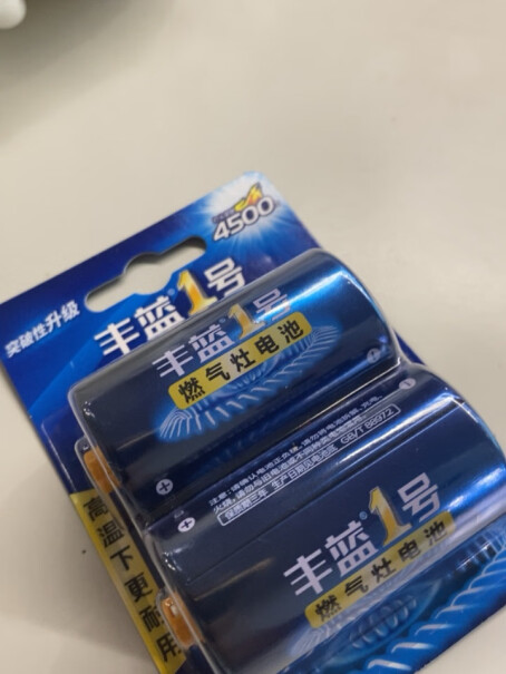 丰蓝1号碳性电池4粒装 R20P一般燃气灶用几节？