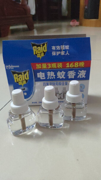 雷达（Raid）驱蚊用品雷达Raid电蚊香液使用体验,测评大揭秘？