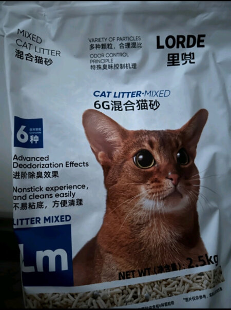 lorde猫砂Lorde里兜猫砂豆腐混合除臭 2.5kg*6包分析性价比质量怎么样？性能评测！