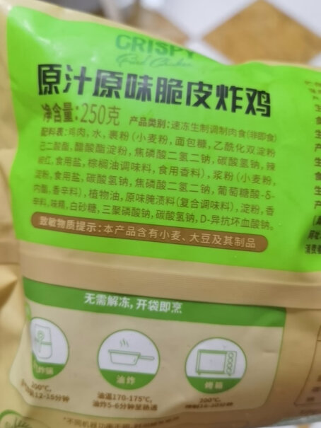 圣农韩式脆皮炸鸡半成品评测：原味+川辣，老用户评分揭晓！