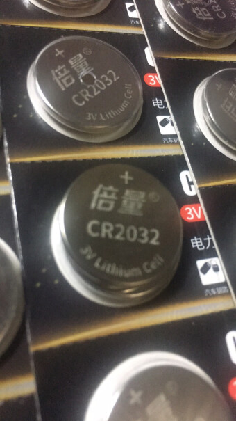 电池-充电器倍量 CR2032纽扣电池评测怎么样！到底要怎么选择？