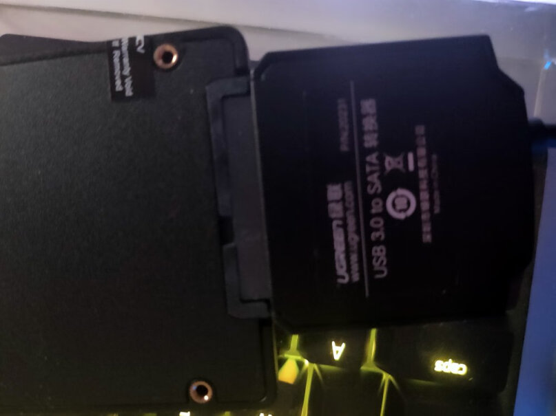 线缆绿联USB3.0转SATA转换器套装质量真的差吗,质量真的差吗？