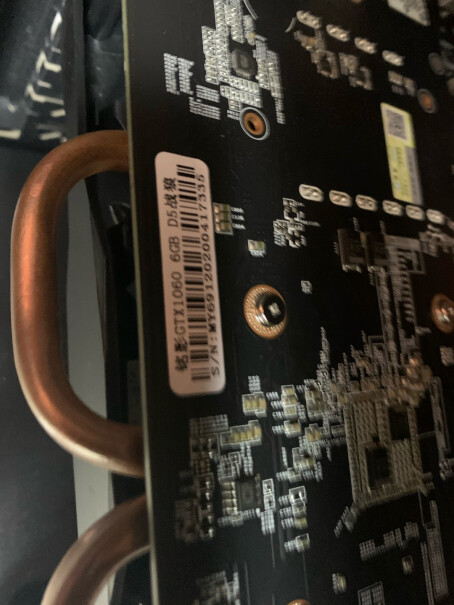 铭影GTX1060战将独立显卡我的配置CPU：奔腾G4560 固态240 内存8G 主板H110 加这显卡能吃鸡不画质无所谓？