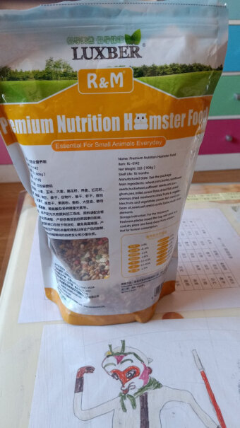 鼠类用品R&M仓鼠谷物营养粮2LB测评结果让你出乎意料！深度剖析测评质量好不好！