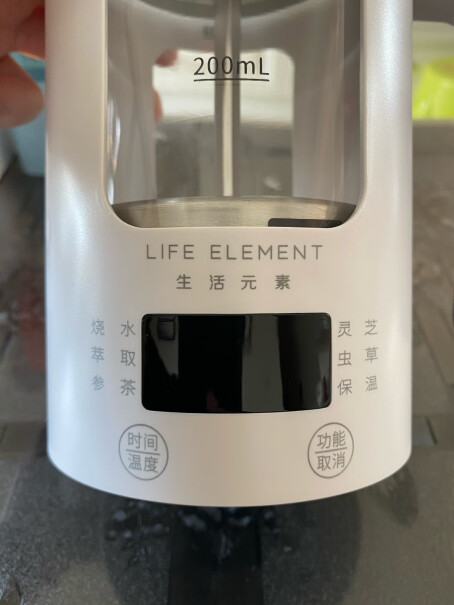 养生壶生活元素养生壶迷你煮茶器大家真实看法解读,哪个值得买！