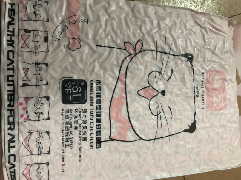 猫砂尚宝猫砂豆腐猫砂原味自营无尘玉米豆腐砂植物猫沙5斤2.5kg来看下质量评测怎么样吧！应该注意哪些方面细节！