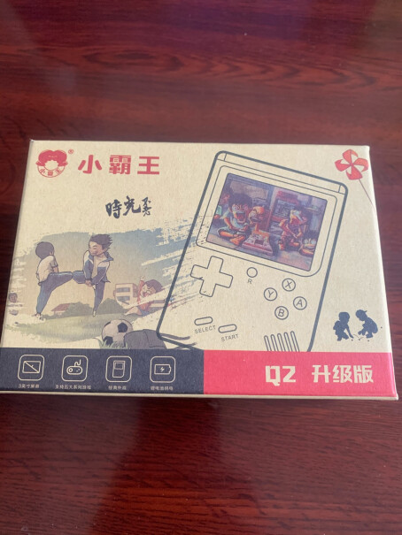 小霸王Q4升级版psp掌上游戏机迷你掌机PSP 游戏能玩么？