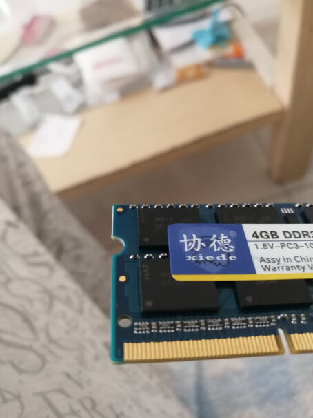 协德笔记本内存条 DDR3 4G 1333MHz戴尔E6410笔记本能不能用？