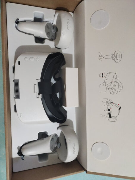 NOLO Sonic收纳包这个和Oculus quest2哪个好？