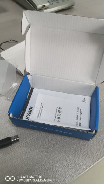 硬盘盒蓝硕移动硬盘盒2.5"Type-C MR23SC只选对的不选贵的,最新款？