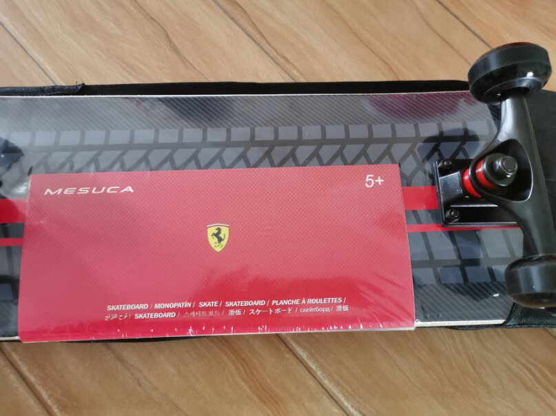 法拉利Ferrari能不能发光了？
