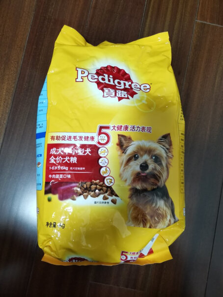 宝路成犬狗粮7.5kg牛肉味泰迪茶杯犬柯基全犬种通用全价粮三个月的狗可以吃这个狗粮吗？