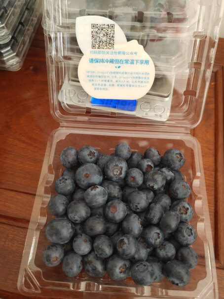 Driscoll's 怡颗莓 当季云南蓝莓原箱12盒装 约125g是18cm的吗？