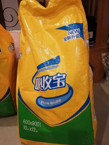 成人尿裤可靠COCO吸收宝成人护理垫老年人尿不湿网友诚实不欺人！使用感受？