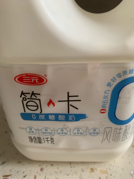 三元简卡蔗糖原味桶装酸牛奶评测质量好吗？用户评测真实曝光？