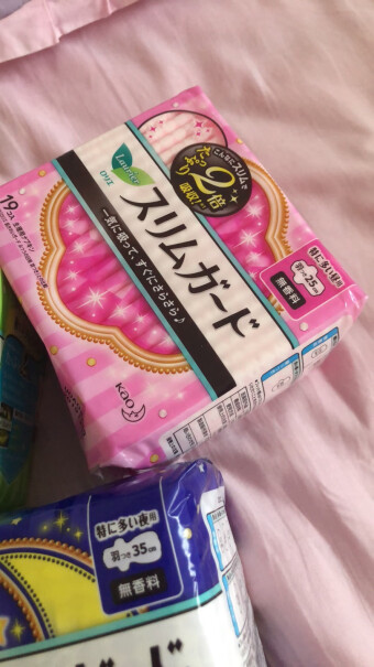 花王乐而雅S系列卫生巾6包特惠装日本进口国产的和这个哪个性价比更高？