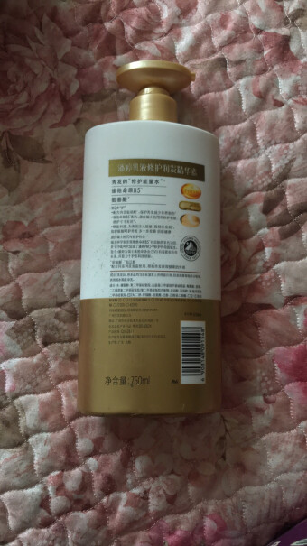 潘婷氨基酸乳液修护护发素750g强韧发根头发能变粗硬吗？