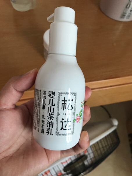 松达婴儿润肤乳这个和丝塔芙大白罐哪个好用？