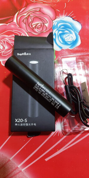 神火X20-S强光手电筒这款是便携型的手电筒吗？