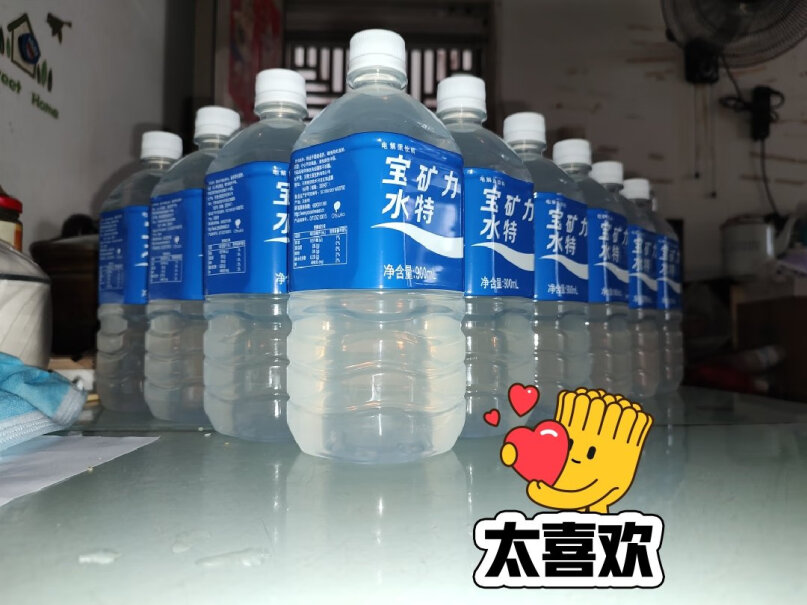 宝矿力水特500ml15运动型电解质饮料功能深度剖析测评质量好不好！评价质量实话实说？