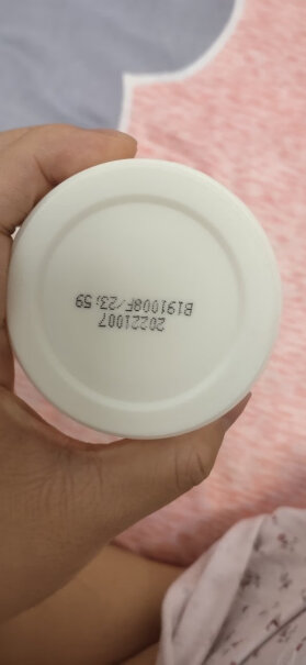 强生婴儿多肽牛奶营养霜60g宝宝面霜这款儿童的适合婴儿用吗？