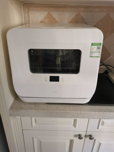 科勒台式洗碗机家用小型台上全自动洗碗机有紫外线杀菌吗？