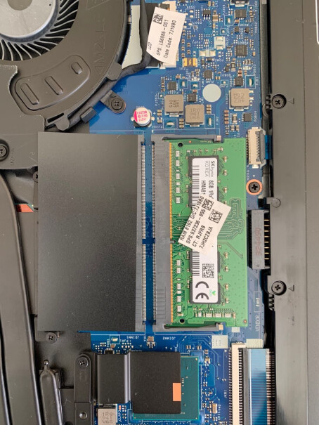 海力士笔记本内存条4G DDR4评测解读该怎么选,使用情况？