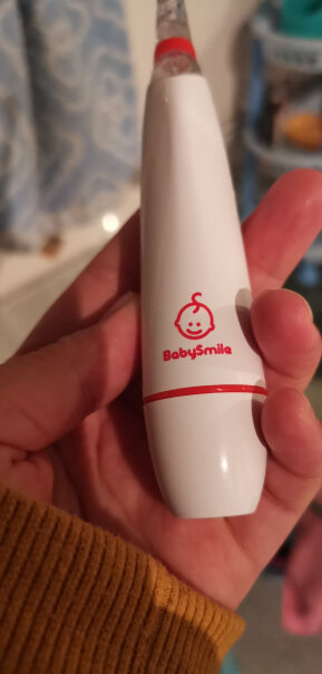 BabySmileS-204B请问你们买的牙刷收到的时候包装有没有封口或者贴胶带哇？