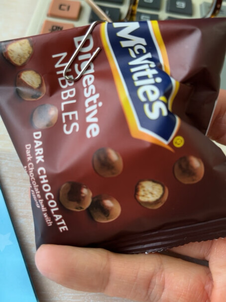 麦维他（McVitie's）巧克力土耳其进口麦维他巧粒脆到底是不是智商税！评测哪一款功能更强大？