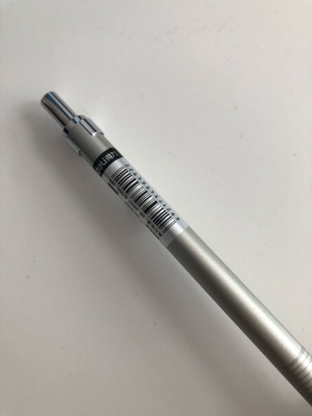 得力deli0.5mmHB活动铅芯书写自动铅笔替芯请问这个用久了会生锈或掉漆吗？