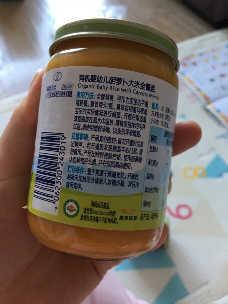果泥-果汁喜宝有机婴幼儿香蕉桃子苹果泥125g（匈牙利进口）对比哪款性价比更高,评测真的很坑吗？