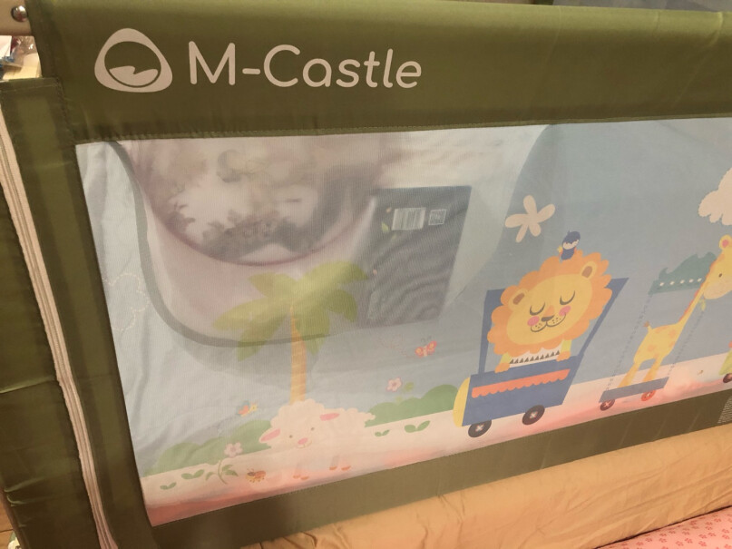 M-CASTLE防护栏M-Castle（慕卡索）德国床围栏床护栏婴儿童床挡板宝宝防摔护栏垂直升降 莫兰迪灰2.0米分析哪款更适合你,到底是不是智商税！