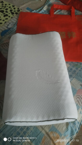 恒源祥家纺枕头泰国乳胶枕一对睡久了会变形吗？