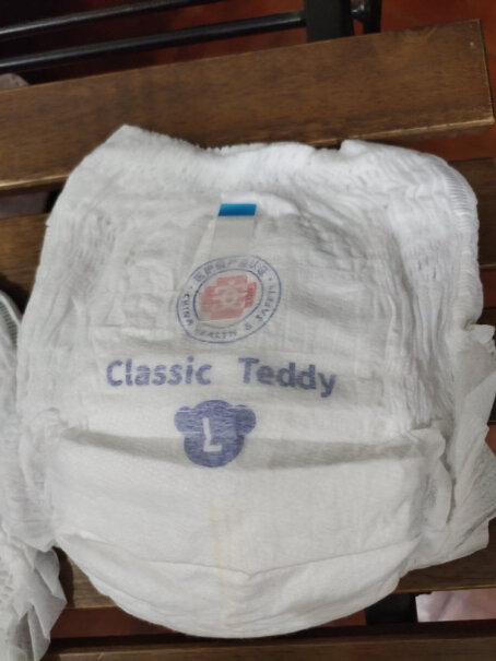 婴童拉拉裤精典泰迪一体式拉拉裤L码54片新生婴儿尿不湿超薄透气尿裤评测怎么样！分析哪款更适合你？