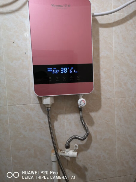 电热水器优姆Youmu新品即热式电热水器智能变频恒温到底是不是智商税！使用良心测评分享。