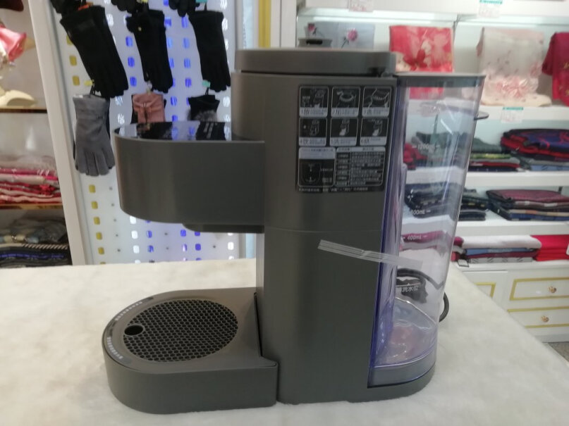 九阳肖战推荐京品家电破壁免手洗豆浆机1.5L大容量说实在的能清洗干净吗？
