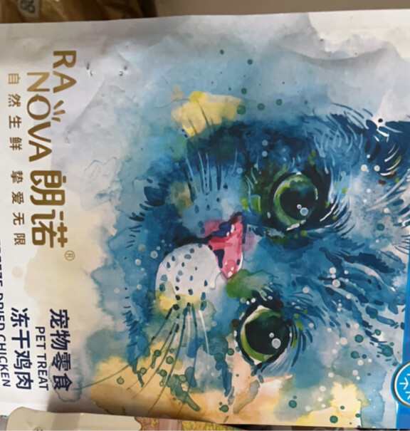 朗诺临期冻干猫粮 鸡肉150g*3袋 成猫反馈怎么样？入手1个月评测揭露！