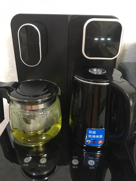 志高茶吧机家用多功能智能遥控温热型立式饮水机那个玻璃壶会炸吗？