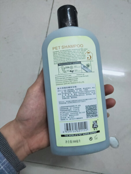 咖卡猫咪沐浴露宠物香波浴液洗澡宠物用品500ml那个幼犬专用的，有杀菌除螨的作用吗？